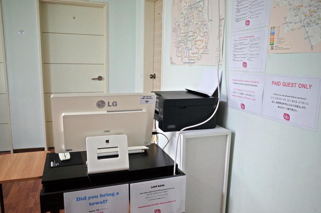 Yakorea Hostel Gangnam Seul Dış mekan fotoğraf