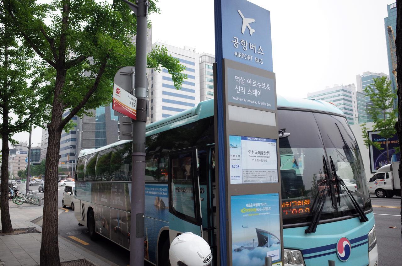Yakorea Hostel Gangnam Seul Dış mekan fotoğraf